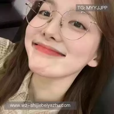 汪想静